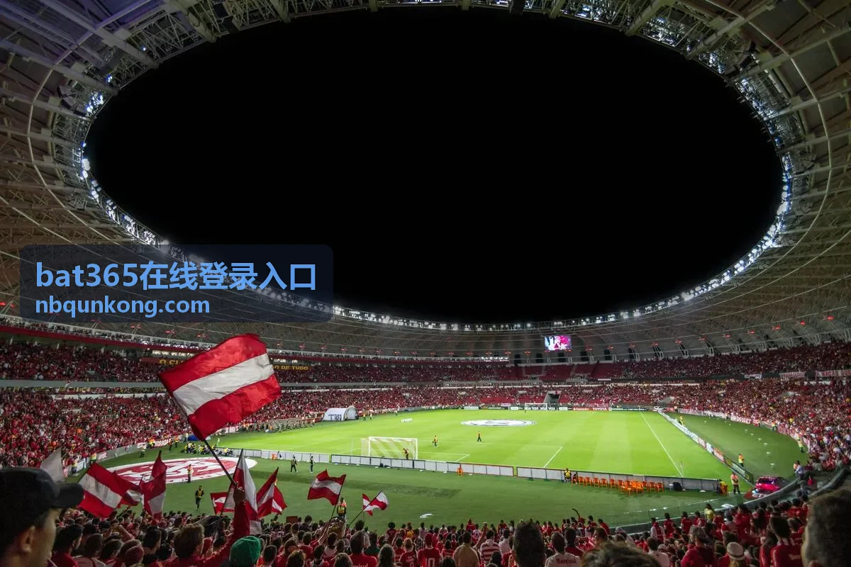 bat365在线登录入口登录入口指引封面图