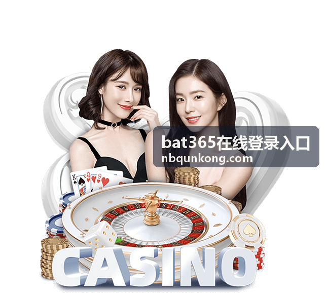 bat365在线登录入口可疑登录页面判断配图