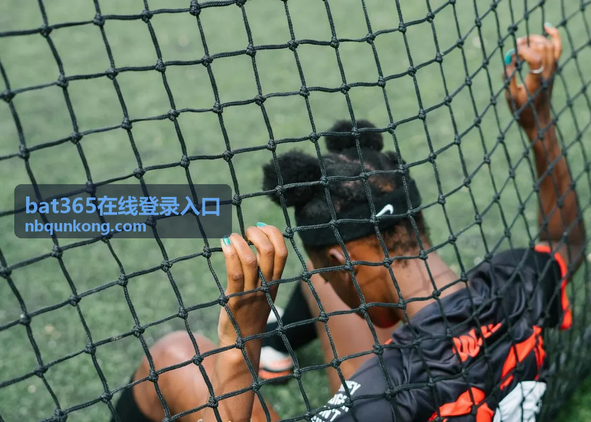 bat365在线登录入口网络环境自检封面图