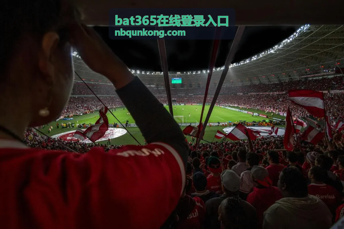 bat365在线登录入口入口地址确认专题配图
